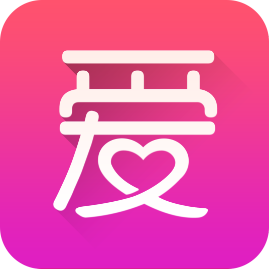 爱吧（公司）