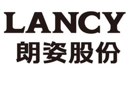 朗姿股份