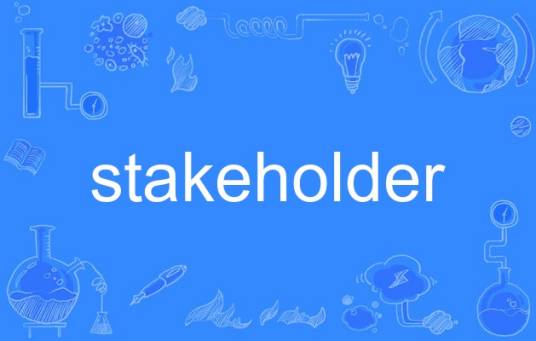 Stakeholder