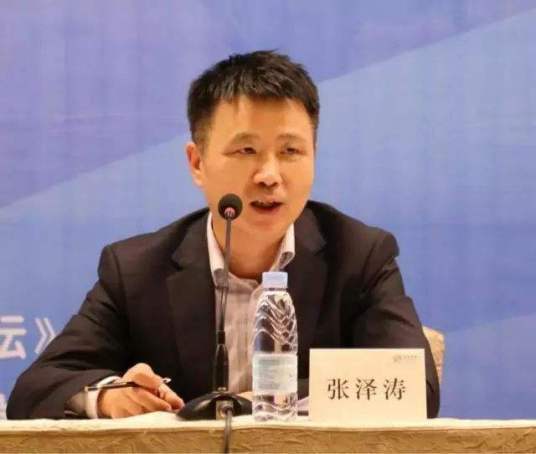 张泽涛（广州大学法学院院长）