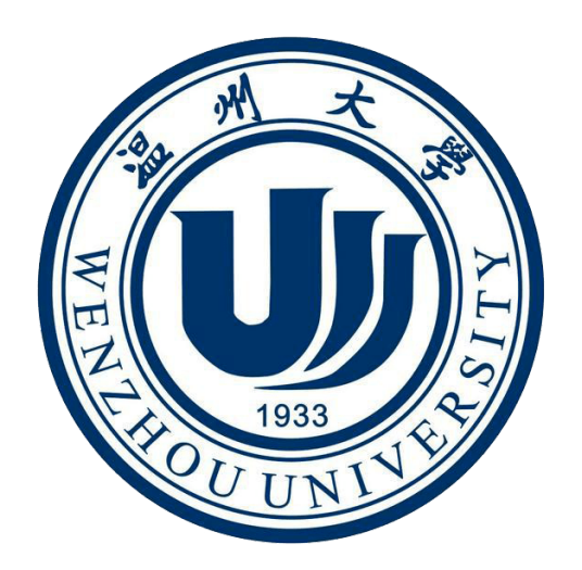 温州大学瑞安研究生院
