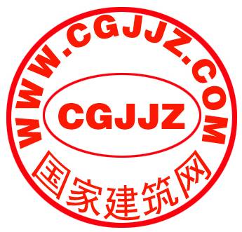 国家建筑网