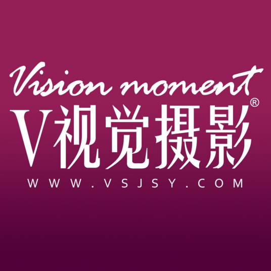 V视觉摄影