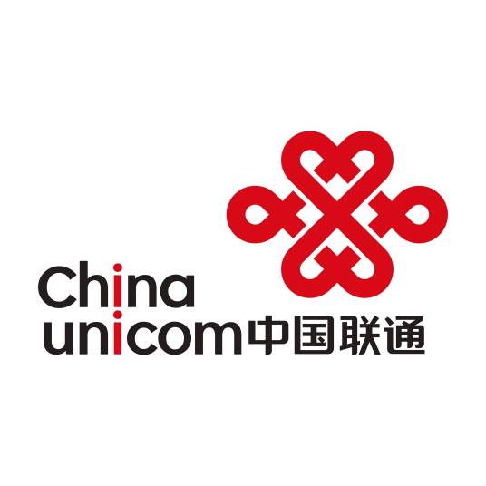 中国联通有限公司河北分公司