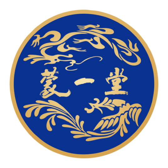 北京蒙一堂蒙医诊所有限公司