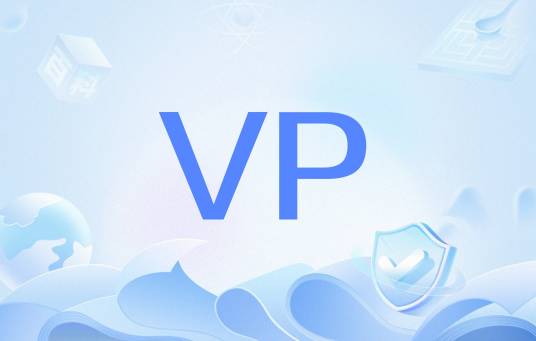 VP（灭点）