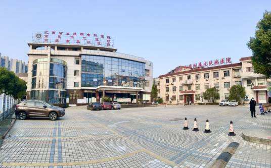 江西省皮肤病专科医院