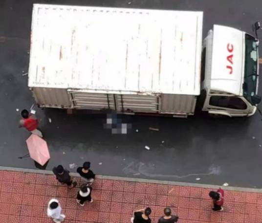 9·5对外经济贸易大学学生校园碾轧身亡事件