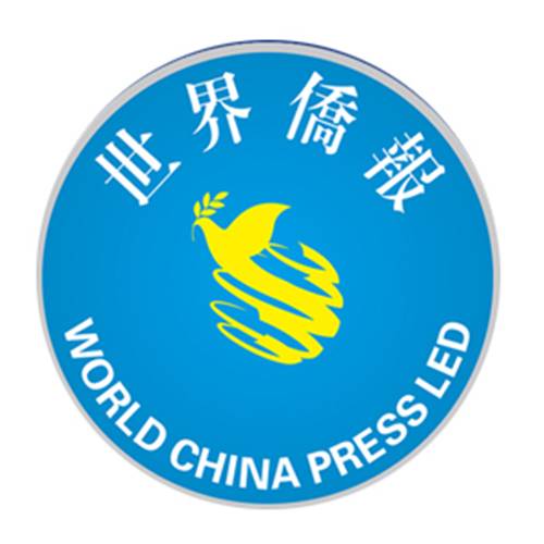 世界侨报