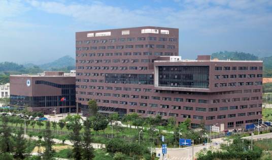 北京市科学技术研究院研修中心