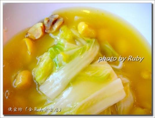 便宜坊烤鸭店（金泉美食宫店）