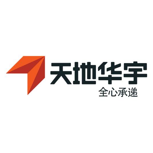 上海华振物流有限公司