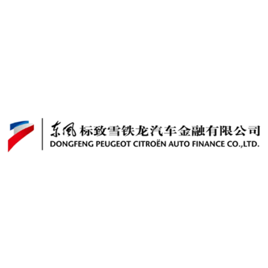 东风汽车金融有限公司