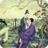 中国古代最淫乱的禁书排行榜