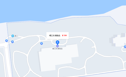 眉山岷江东湖饭店