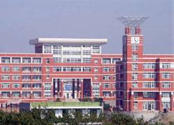 济南交通高等专科学校