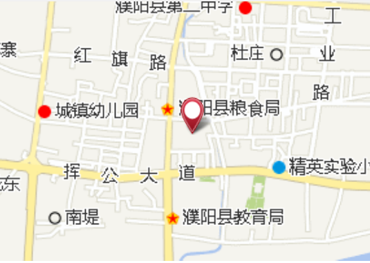 濮阳县电影院旧址