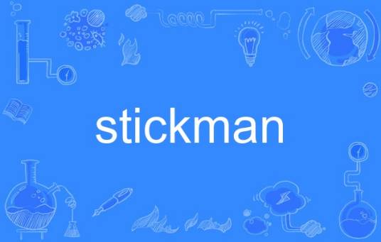 Stickman