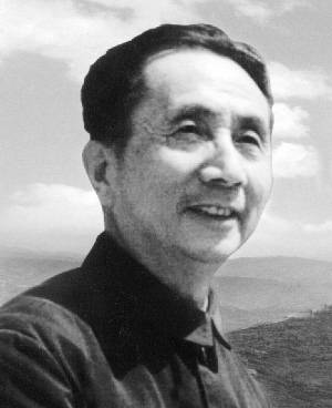 吕骥（中国著名作曲家）