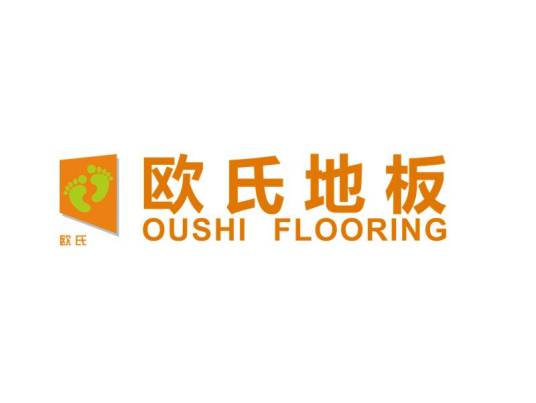 北京欧氏地板有限公司