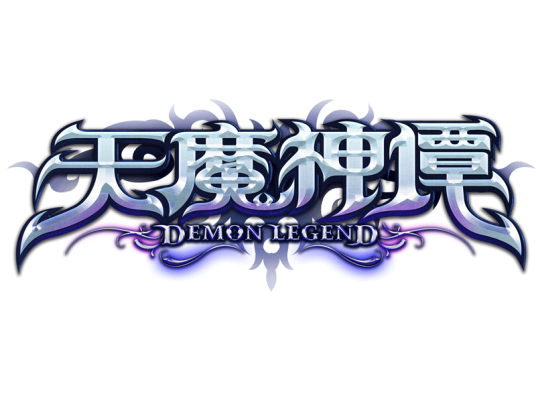 天魔神谭（2012年发行的网页游戏）