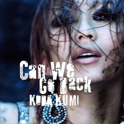 can we go back（幸田来未演唱歌曲）