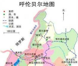 呼伦贝尔“独立”事件