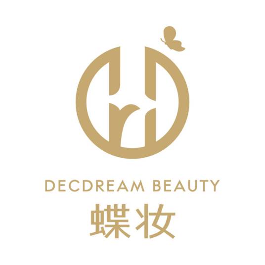 广州市蝶妆化妆品有限公司