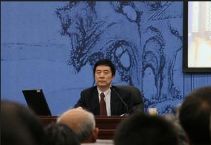 王建蒙国家图书馆讲座