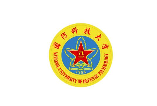 中国人民解放军国防科技大学第六十三研究所