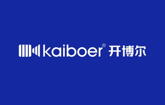深圳市开博尔科技有限公司