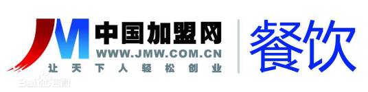 中国餐饮加盟网