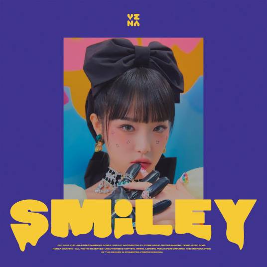 Smiley（崔叡娜演唱歌曲）