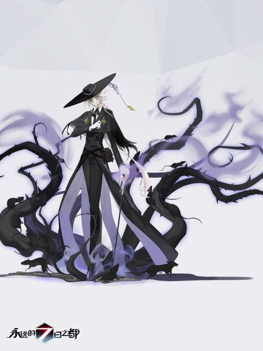 黑死