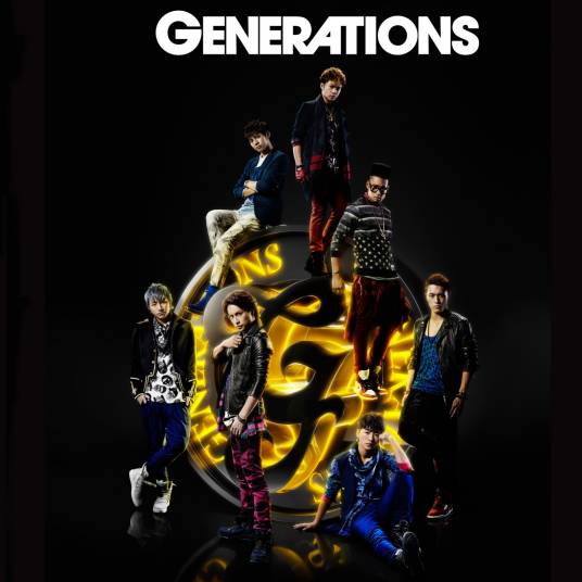 GENERATIONS（GENERATIONS首张同名专辑）