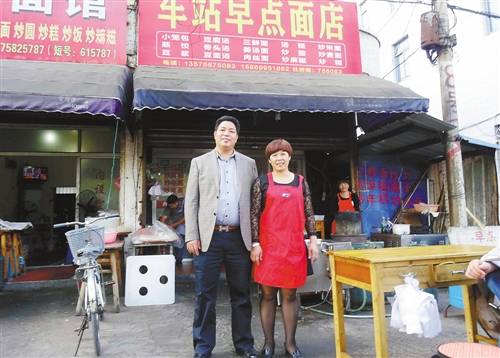 一辈子的姐弟
