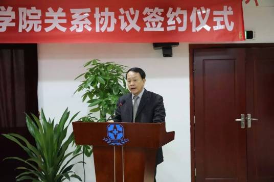 严金海（南方医科大学教授）