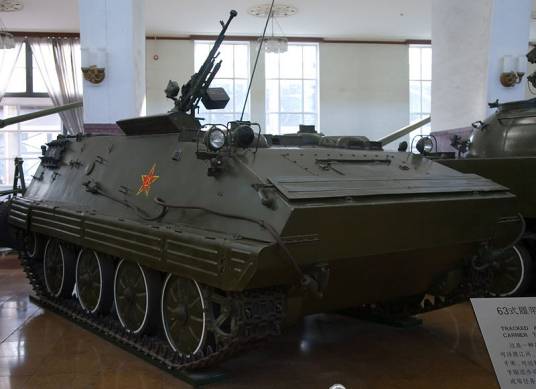 63式装甲运兵车