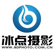 冰点摄影