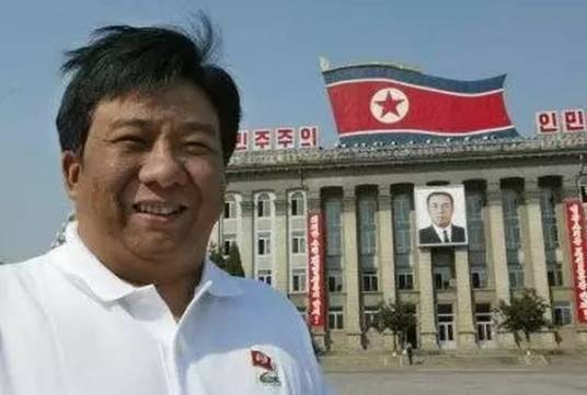 杨斌（朝鲜新义州特别行政区前行政长官）