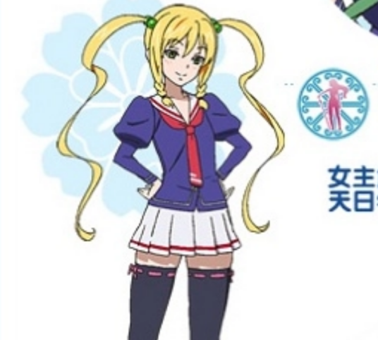 姬神木灵