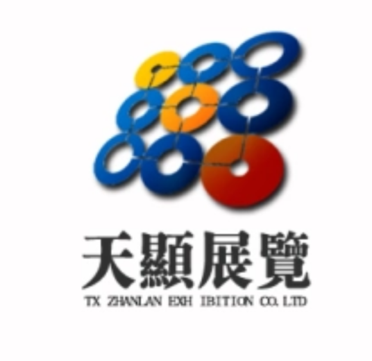杭州天显展览展示有限公司