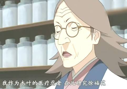 风吕吹