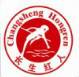 重庆招生就业网