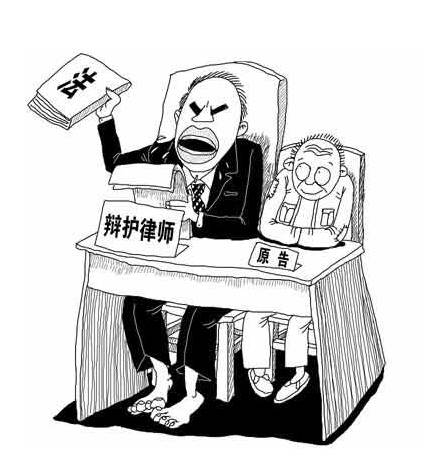 刑事案件律师