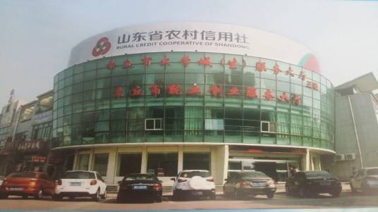 章丘大学城（生）服务中心