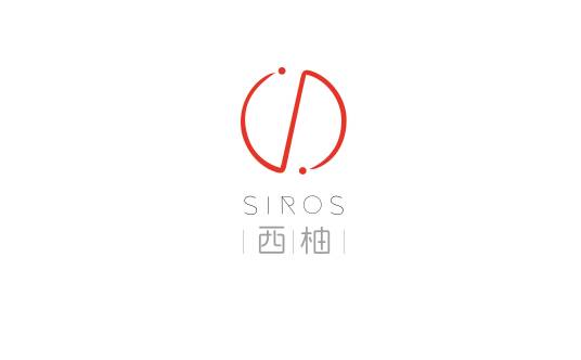 西柚（民谣品牌）