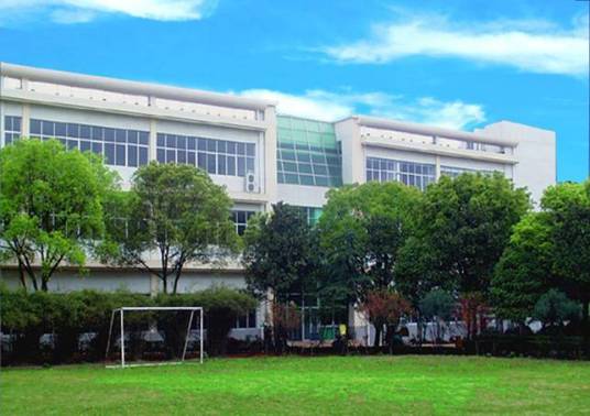 辽宁广播电视大学锦州分校