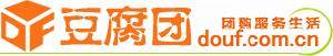 豆腐团购网