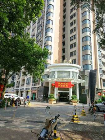 骏景花园（惠州楼盘）